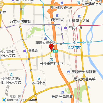 谷医堂连锁中医馆（体院路总店）
