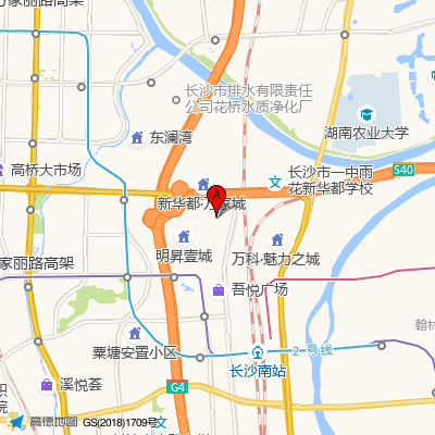 湖南奇针易草堂健康管理有限公司长沙雨花仁智中医诊所