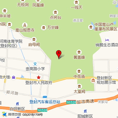 登封市人民医院