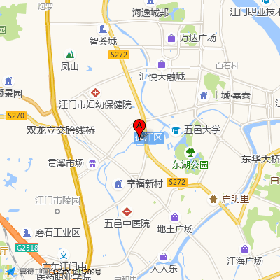 江门市第三人民医院