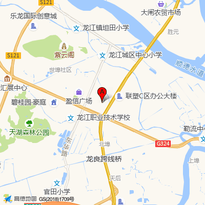 广东医科大学附属第三医院