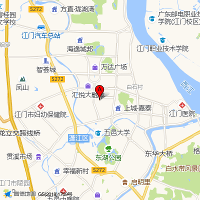 江门市第二人民医院