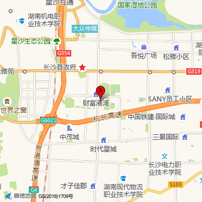 长沙华夏医院