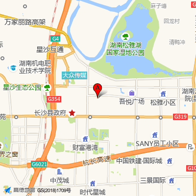 循力源口腔（星沙店）