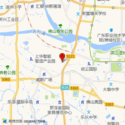 睛亮眼科（乐从诊所）