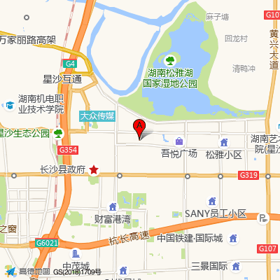 痘医生（星沙店）
