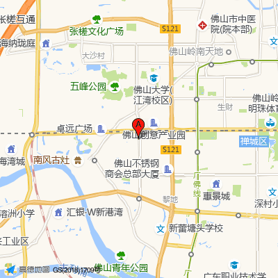 佛山禅城中心医院（口腔科）