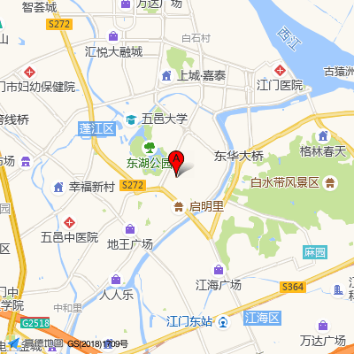 江门市人民医院