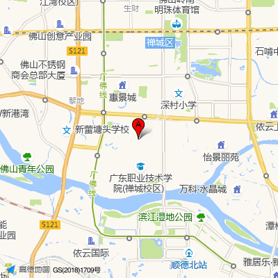 佛山市第三人民医院