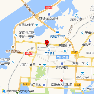 岳阳市中心医院（东茅岭院区）