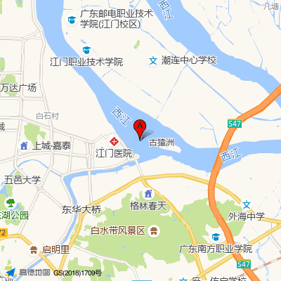 江门北街爱心门诊部