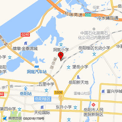 卫康士狂犬病·疫苗接种门诊（岳阳楼门诊）