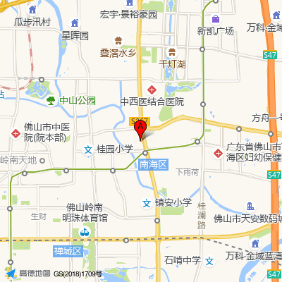 佛山一九九九口腔诊所