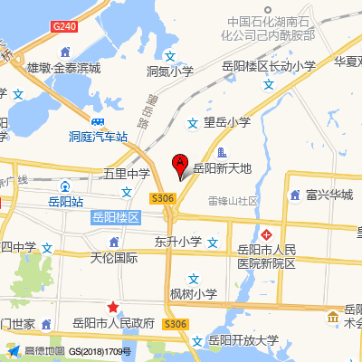 岳阳市妇幼保健院