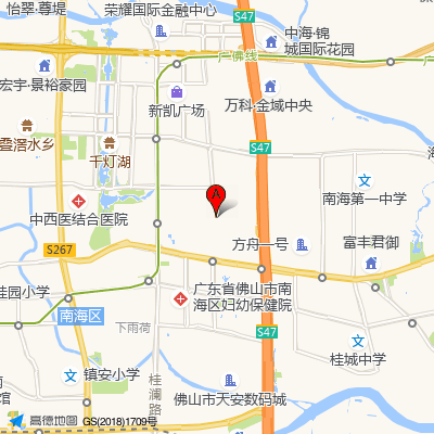 佛山市厚德中医馆