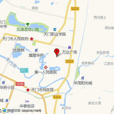天门市第一人民医院