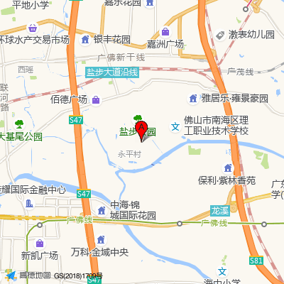 迴龙社区卫生服务站