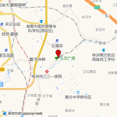 株洲三三一爱尔眼科医院