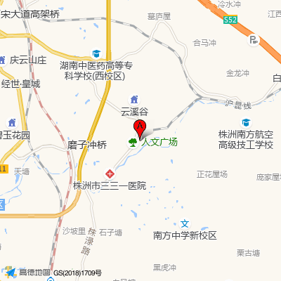 株洲市331医院