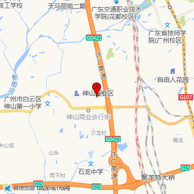 广州市白云区江高镇卫生院