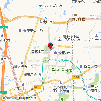 广州市中西医结合医院