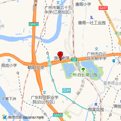 广州市白云区石门街社区卫生服务中心