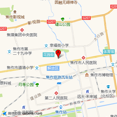 焦作市五官医院