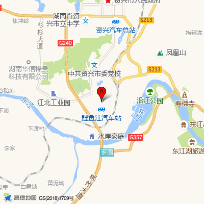 资兴市中医医院