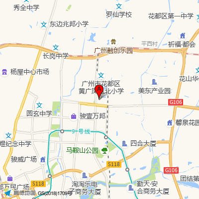 暨南大学穗华口腔花都院区