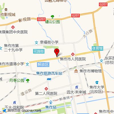 焦作市妇幼保健院