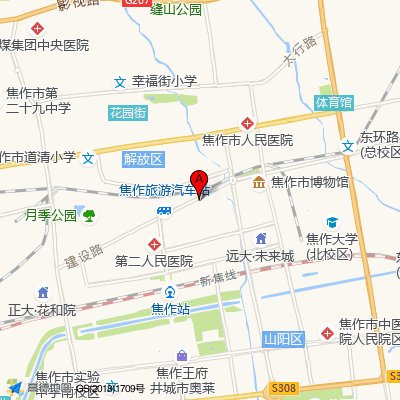 焦作市第二人民医院