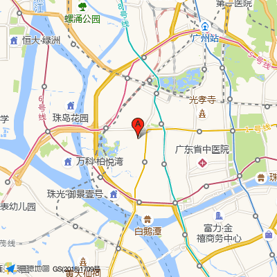 广州医学院第三附属医院