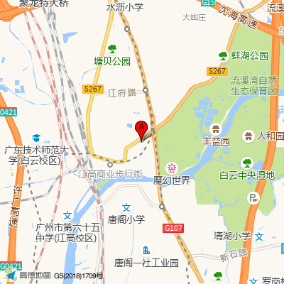 广州市白云区第二人民医院