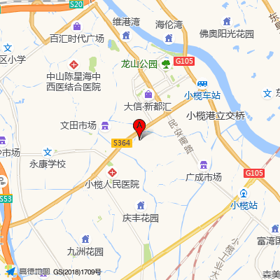 中山市小榄人民医院