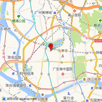 广州市第八人民医院(嘉禾院区)