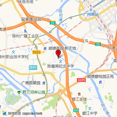 南方医科大学顺德医院附属陈村医院