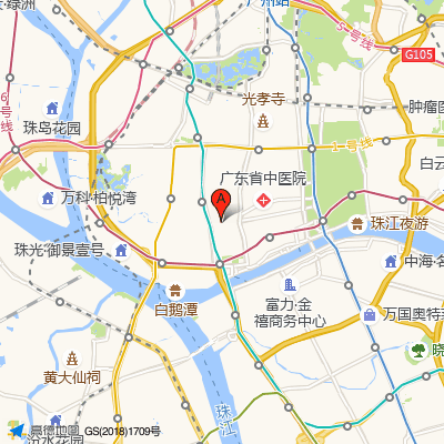 广州医科大学附属中医院