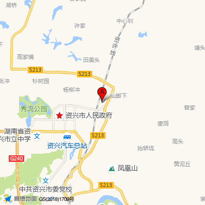资兴市第一人民医院