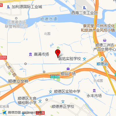 顺德第一人民医院