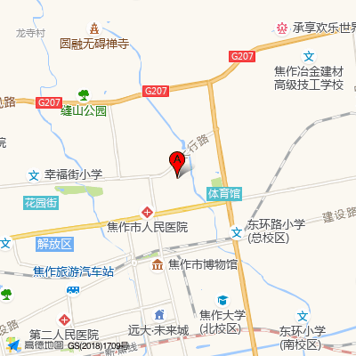 焦作市人民医院