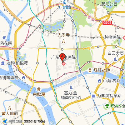 荔湾区华林街社区卫生服务中心