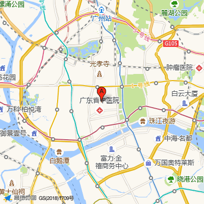 广东省人民医院惠福分院