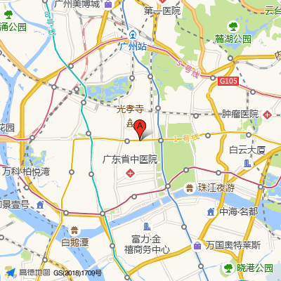 广州市东升医院（人民中路门诊）