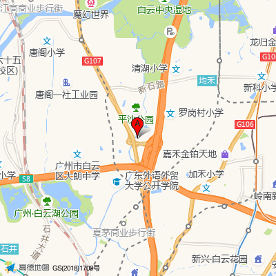 广州市白云区白云湖街社区卫生服务中心