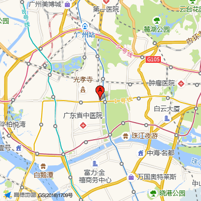 越秀区光塔街社区卫生服务中心