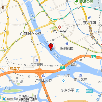 灵心中医诊所