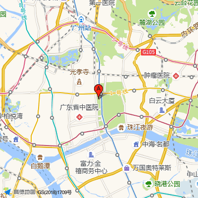 广东省中医院大德路总院