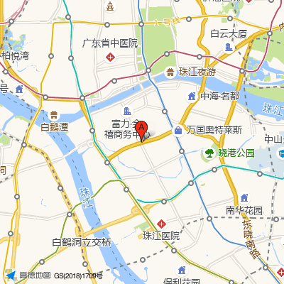 广州市珠海区龙凤街社区卫生服务中心