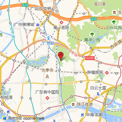广州市第一人民医院