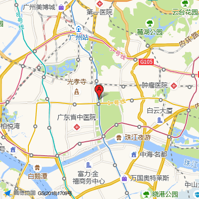 广东省人民医院【健康管理中心】